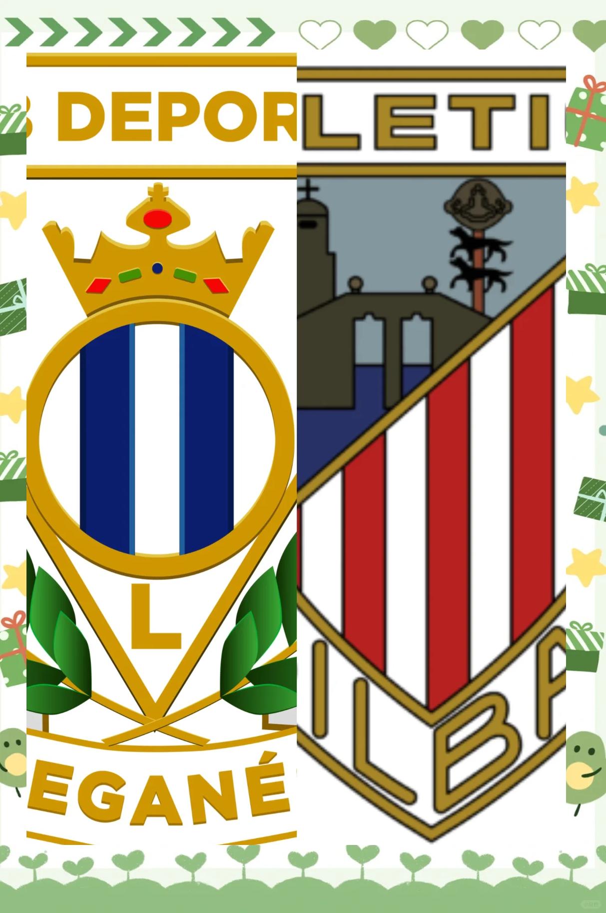 莱加内斯遭遇失利，需全力反弹，稳步上升