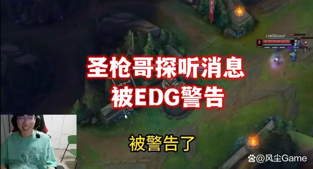 NS碾压BLG,Ruler开启传奇时刻鏖战多局半决赛,锁定晋级资格 NS碾压BLG,Ruler开启传奇时刻鏖战多局半决赛,锁定晋级资格