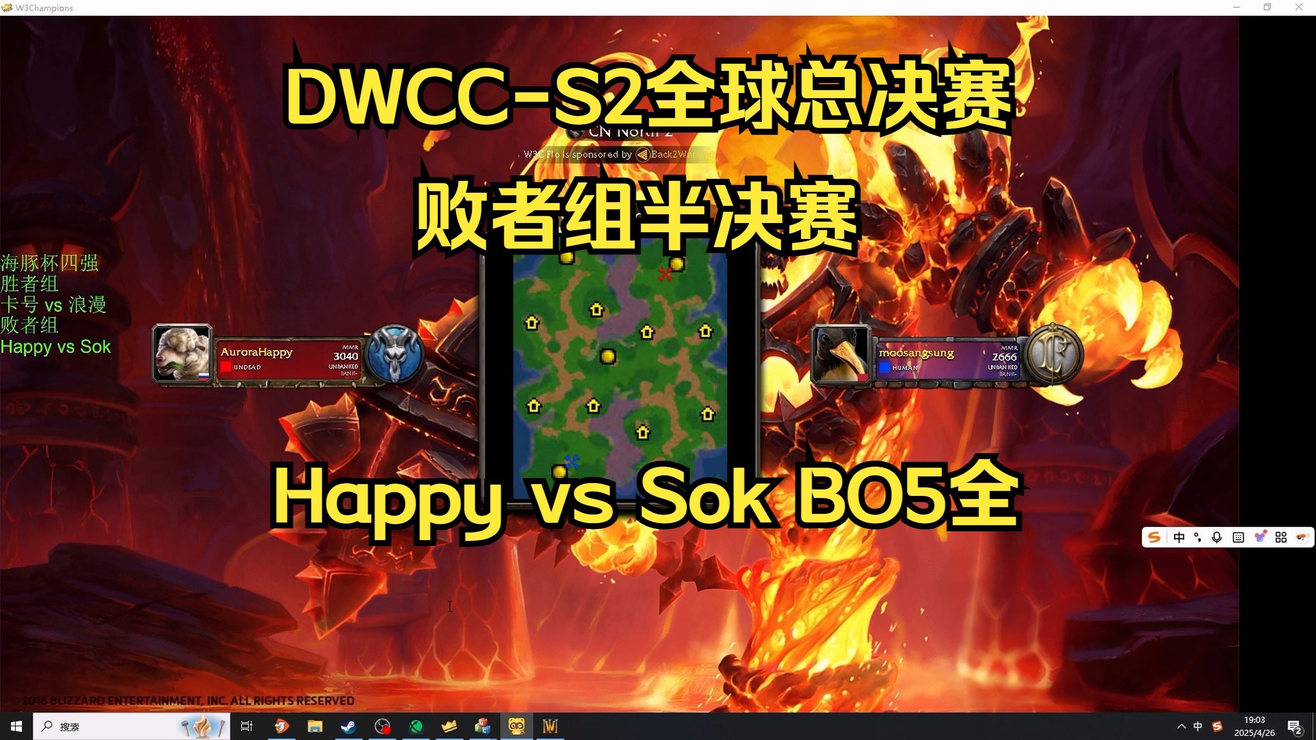 HKA横扫TSM,Clid完成史诗逆转鏖战多局2025世界赛,锁定晋级资格的简单介绍 HKA横扫TSM,Clid完成史诗逆转鏖战多局2025世界赛,锁定晋级资格的简单介绍