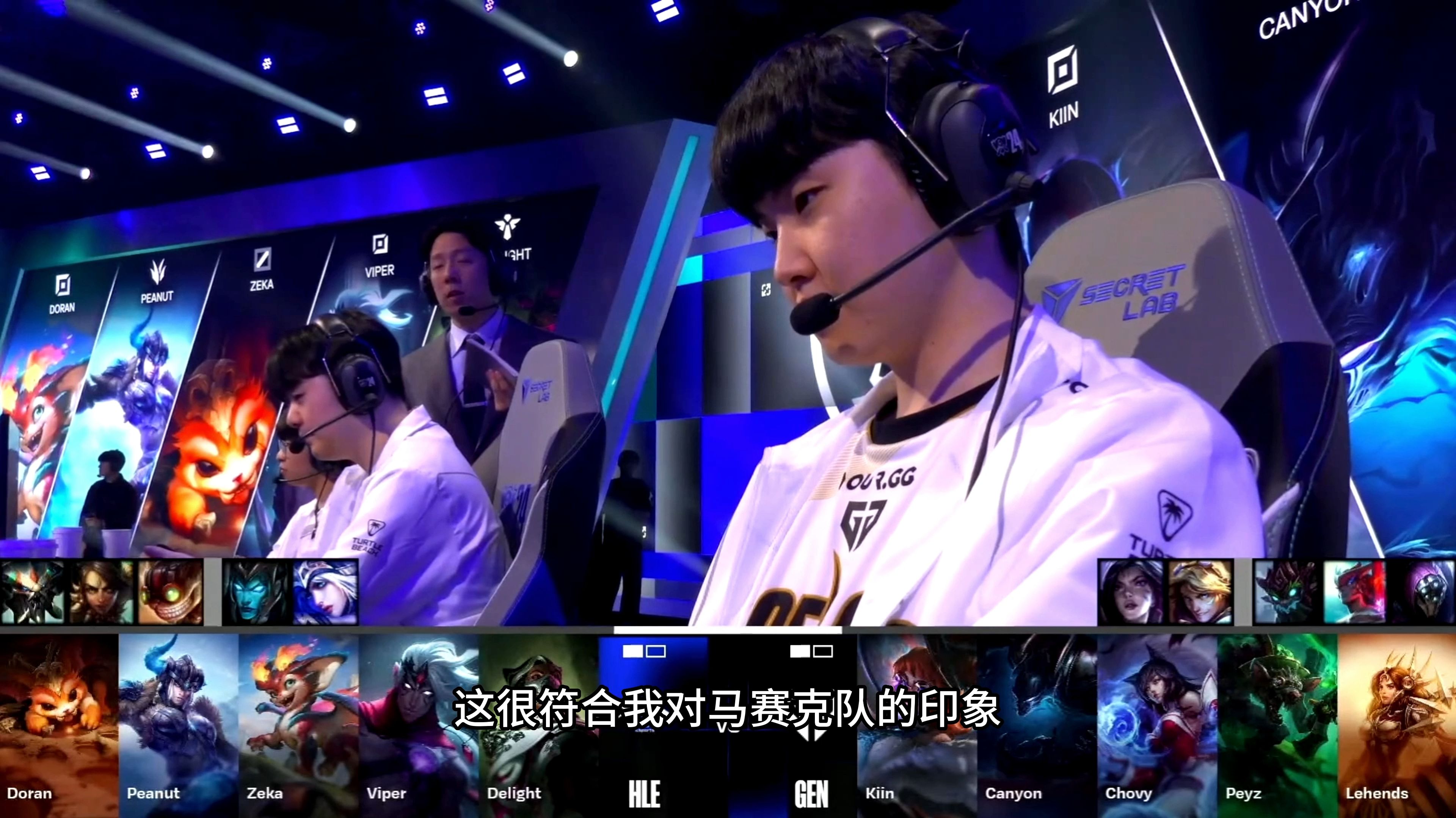 C9险胜G2，JackeyLove完成史诗逆转宿敌对决入围赛，引爆全场热议