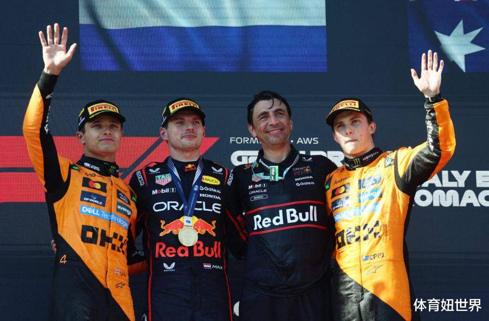 红牛二队完胜雷诺车队，皮亚斯特里扛起全队的简单介绍