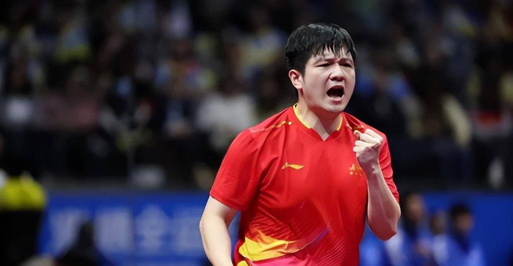 奥地利队完胜法国队，樊振东高光表现