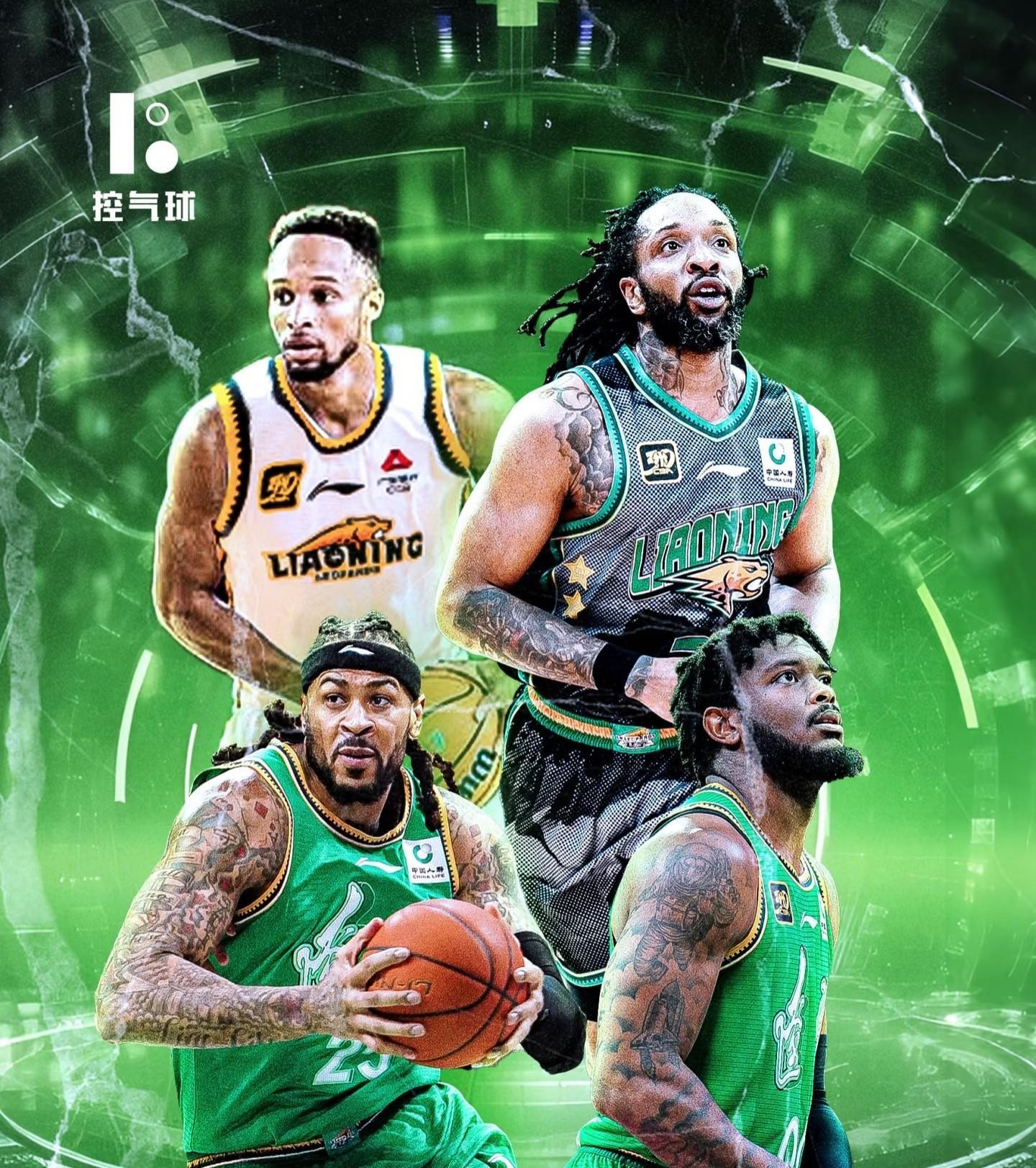 辽宁队完胜鹈鹕，霍勒迪高光表现